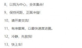 手册新皮肤最新爆料,揭秘神秘爆料背后的设计灵感