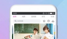 马哥新闻爆料视频大全下载