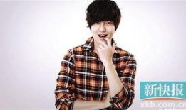 李敏镐最新爆料新闻,揭秘私生活与演艺事业背后的故事