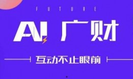 广东一线新闻爆料网官网,最新动态，权威解读