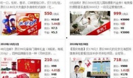 国产外货最新爆料网站