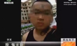 火哥爆料萨叔视频播放全集,萨叔视频全集播放背后的惊人真相