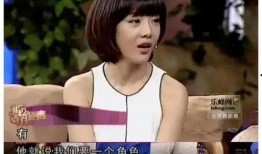 邓家佳爆料吴建飞视频大全