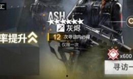 体验服爆料完整视频