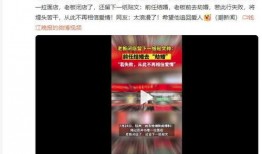 怎样给新闻网爆料,如何高效提供新闻线索