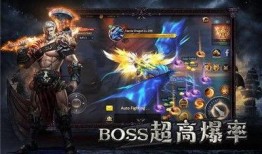 诸神之怒手机在线观看