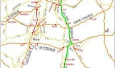 乐山最新爆料事件