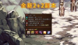 未来之役最新爆料雪地怎么获得,揭秘未来之役中的神秘雪地获取方法