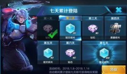 王者爆料主播坑神视频,坑神主播揭秘游戏内幕，带你领略不一样的游戏世界