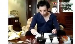 福州爆料博主是谁呀视频,揭秘其神秘面纱背后的故事