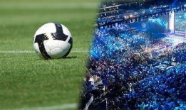 电竞足球爆料视频在线观看,精彩瞬间尽收眼底