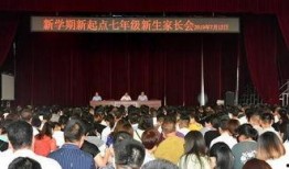 临沭县最新爆料新闻