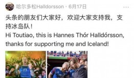 今日头条爆料无显示,神秘事件引发热议，详情待揭晓！