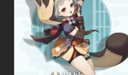 原神最新角色爆料女