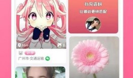 死水最新爆料视频下载网站