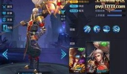 韩信皮肤最新爆料四形态,华丽变身，战神归来！