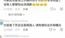 爆料一些事情怎么拍视频,如何巧妙拍摄视频，捕捉事件瞬间