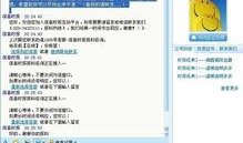 怎样给新闻媒体爆料,如何让媒体关注你的故事