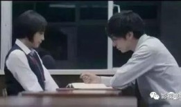 《师生恋》在线观看,禁忌之恋的激情与挣扎