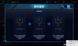 王者龙耀爆料视频,揭秘神秘新英雄与游戏革新亮点