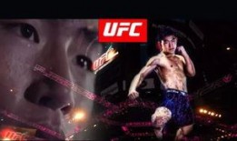 宋亚东最新爆料