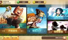 迷你世界最新弓箭爆料