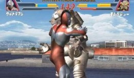 奥特曼格斗三最新爆料,神秘新角色曝光，巅峰对决即将开启！