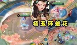 四美皮肤有最新爆料,惊艳亮相，视觉盛宴即将开启！