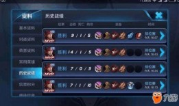 王者爆料主播坑神视频,坑神主播揭秘游戏内幕，带你领略不一样的游戏世界