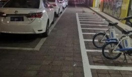 停车场最新爆料,智慧停车时代来临，便捷出行新体验