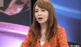 女子爆料妈妈出轨了吗视频,妈妈出轨视频曝光