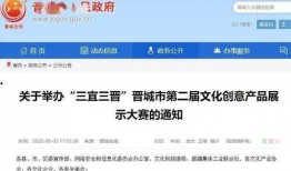 枫丹外网爆料最新消息新闻,揭秘神秘事件背后真相