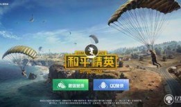 和平精英阿狸爆料视频大全,揭秘游戏幕后精彩瞬间