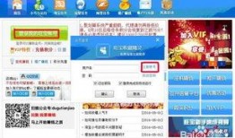 流量最新爆料软件有哪些,最新流量爆料软件盘点，热门应用一网打尽！