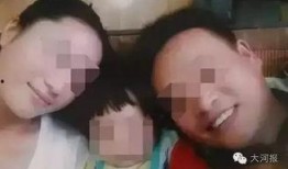 邓州小三爆料视频最新版,揭露惊人内幕，真相令人震惊