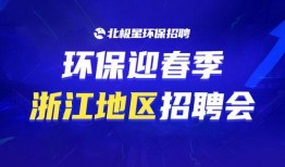 全球爆料热榜最新消息新闻,揭秘重大国际事件与热点话题