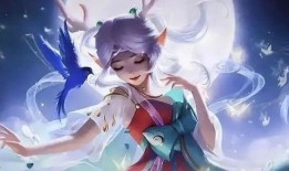 瑶瑶最新皮肤爆料视频