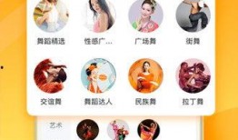 辣条新闻爆料视频下载,揭秘辣条行业黑幕