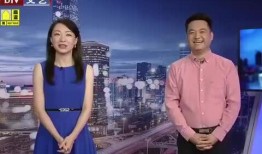 最新新闻爆料短视频大全,热点事件一网打尽