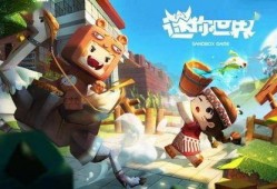 迷你世界最新弓箭爆料