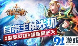 超新星最新爆料,宇宙奇观背后的惊人真相