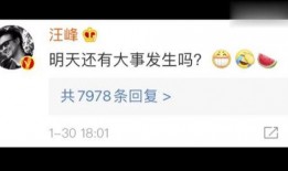 吃瓜娱乐圈语音免费听