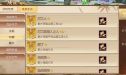 爆料视频 奖励怎么领的,轻松掌握领奖技巧