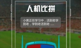 北京体育在线直播观看,精彩赛事，一键尽享