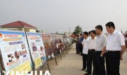 临沭县最新爆料新闻