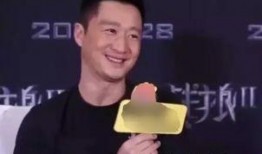 王思聪爆料药方视频,独家药方视频引发热议