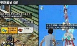 最新爆料玩法视频大全,玩法视频大全，带你领略游戏新境界
