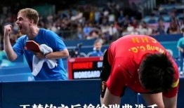 国乒爆料王楚钦视频,王楚钦训练视频曝光，展现精湛球技与拼搏精神