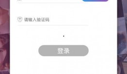 奶茶视频爆料大全下载安装,揭秘网红奶茶幕后真相
