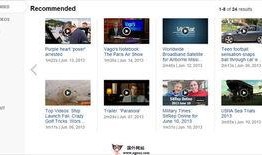 外国最新爆料新闻网站